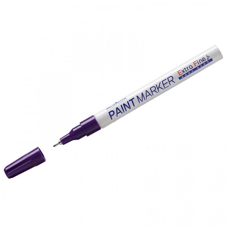Маркер-краска MunHwa "Extra Fine Paint Marker" фиолетовая, 1мм, нитро-основа по низкой цене оптом Краснодар, Москва, Уфа, Казань, Барнаул, Владивосток, Хабаровск, Сахалин, Красноярск, Екатеренбург, 