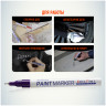 Маркер-краска MunHwa "Extra Fine Paint Marker" фиолетовая, 1мм, нитро-основа по низкой цене оптом Краснодар, Москва, Уфа, Казань, Барнаул, Владивосток, Хабаровск, Сахалин, Красноярск, Екатеренбург, 