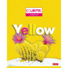 Тетрадь А5, 96 л., HATBER, скоба, клетка, выборочный лак, "YELLOW", 96Т5вмВ1 по низкой цене оптом 