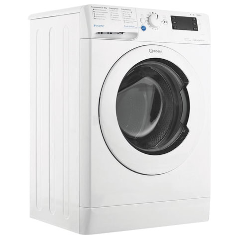 Стиральная машина INDESIT BWSE81082L, 1000 оборотов/мин, 8 кг, фронтальная загрузка,12 программ, 60х47х85 см, белая по низкой цене оптом 