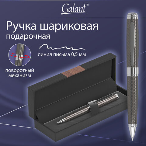 Ручка подарочная шариковая GALANT GOTTER, корпус оружейный металл, детали серебро, узел 0,7 мм, линия письма 0,5 мм, синяя, 144176 по низкой цене оптом 