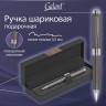 Ручка подарочная шариковая GALANT GOTTER, корпус оружейный металл, детали серебро, узел 0,7 мм, линия письма 0,5 мм, синяя, 144176 по низкой цене оптом 