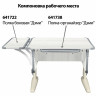 Стол-парта регулируемый "ДЭМИ" СУТ.41, 750х550х530-815 мм, бежевый каркас, пластик серый, рамух белый (КОМПЛЕКТ) по низкой цене оптом 