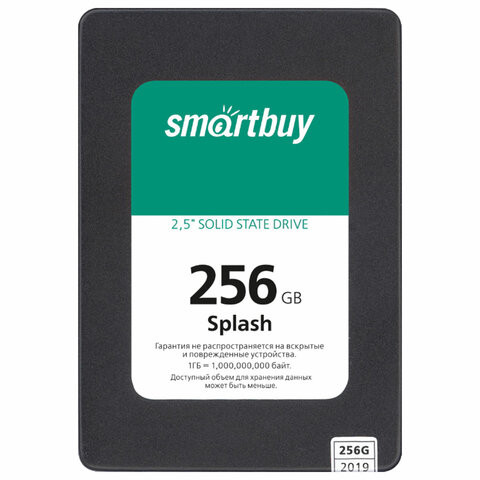 Твердотельный накопитель SSD SMARTBUY Splash 256GB, 2,5", SATA III, черный, SBSSD-256GT-MX902-25S3 по низкой цене оптом Краснодар, Москва, Уфа, Казань, Барнаул, Владивосток, Хабаровск, Сахалин, Красноярск, Екатеренбург, 