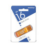 Флеш-диск 16 GB, SMARTBUY Glossy, USB 2.0, оранжевый, SB16GBGS-Or по низкой цене оптом Краснодар, Москва, Уфа, Казань, Барнаул, Владивосток, Хабаровск, Сахалин, Красноярск, Екатеренбург, 