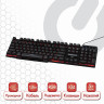 Клавиатура проводная SONNEN KB-7010, USB, 104 клавиши, LED-подсветка, черная, 512653 по низкой цене оптом 