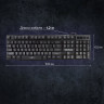 Клавиатура проводная SONNEN KB-7010, USB, 104 клавиши, LED-подсветка, черная, 512653 по низкой цене оптом 