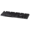 Клавиатура проводная SONNEN KB-7010, USB, 104 клавиши, LED-подсветка, черная, 512653 по низкой цене оптом 