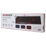 Клавиатура проводная SONNEN KB-7010, USB, 104 клавиши, LED-подсветка, черная, 512653 по низкой цене оптом 
