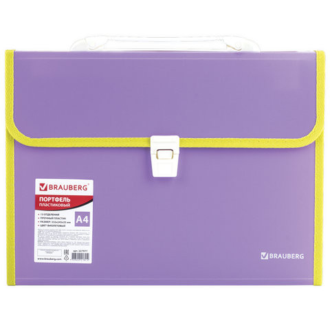 Папка-портфель пластиковая BRAUBERG "JOY", А4 (330х245х35 мм), 13 отделений, с окантовкой, фиолетовая, 227977 по низкой цене оптом Краснодар, Москва, Уфа, Казань, Барнаул, Владивосток, Хабаровск, Сахалин, Красноярск, Екатеренбург, 