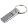 Флеш-диск 32 GB SMARTBUY Ring USB 3.0, серебристый, SB32GBRN по низкой цене оптом Краснодар, Москва, Уфа, Казань, Барнаул, Владивосток, Хабаровск, Сахалин, Красноярск, Екатеренбург, 