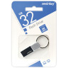 Флеш-диск 32 GB SMARTBUY Ring USB 3.0, серебристый, SB32GBRN по низкой цене оптом Краснодар, Москва, Уфа, Казань, Барнаул, Владивосток, Хабаровск, Сахалин, Красноярск, Екатеренбург, 