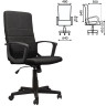 Кресло офисное BRABIX "Focus EX-518", ткань, черное, 531575 по низкой цене оптом 