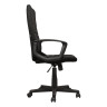 Кресло офисное BRABIX "Focus EX-518", ткань, черное, 531575 по низкой цене оптом 