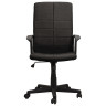 Кресло офисное BRABIX "Focus EX-518", ткань, черное, 531575 по низкой цене оптом 