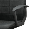 Кресло офисное BRABIX "Focus EX-518", ткань, черное, 531575 по низкой цене оптом 
