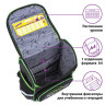 Ранец ЮНЛАНДИЯ WISE, 1 отделение, 3 кармана, устойчивое дно, "Offroad", 37х29х15 см, 228814 по низкой цене оптом 