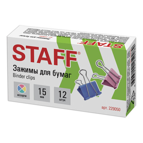 Зажимы для бумаг STAFF "Profit", КОМПЛЕКТ 12 шт., 15 мм, на 45 листов, цветные, картонная коробка, 229050 по низкой цене оптом 