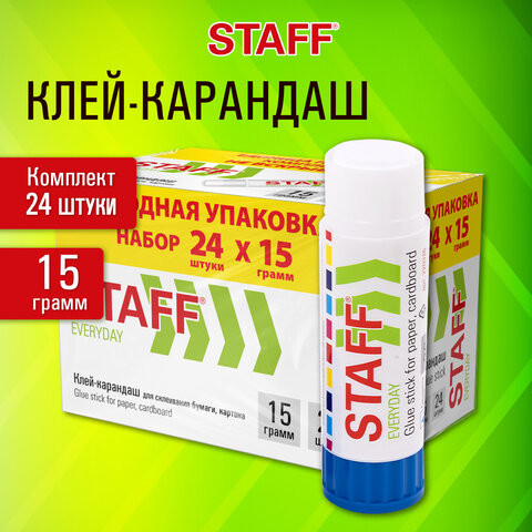 Клей-карандаш 15 г., ВЫГОДНАЯ УПАКОВКА, КОМПЛЕКТ 24 ШТУКИ, STAFF EVERYDAY, 273017 по низкой цене оптом 