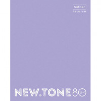 Тетрадь А5 80 л. HATBER Premium скоба, клетка, глянцевая ламинация, "NEWtone PASTEL Лаванда", 80Т5лA1_05019