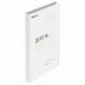 Скоросшиватель картонный STAFF, гарантированная плотность 310 г/м2, до 200 листов, 121119 по низкой цене оптом 