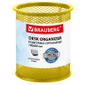 Подставка-органайзер BRAUBERG "Germanium", металлическая, круглое основание,100х89 мм, желтая, 231980 по низкой цене оптом 