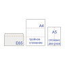 Конверты Е65 (110х220 мм), клей, 80 г/м2, КОМПЛЕКТ 1000 шт. по низкой цене оптом 