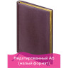 Ежедневник недатированный МАЛЫЙ ФОРМАТ А6 (100х150 мм) BRAUBERG "Iguana", кожзам, 160 л., темно-коричневый, 125105 по низкой цене оптом 