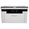 МФУ лазерное PANTUM BM2300 "3 в 1", А4, 22 стр/мин, 10000 стр/мес по низкой цене оптом Краснодар, Москва, Уфа, Казань, Барнаул, Владивосток, Хабаровск, Сахалин, Красноярск, Екатеренбург, 