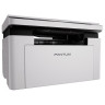 МФУ лазерное PANTUM BM2300 "3 в 1", А4, 22 стр/мин, 10000 стр/мес по низкой цене оптом Краснодар, Москва, Уфа, Казань, Барнаул, Владивосток, Хабаровск, Сахалин, Красноярск, Екатеренбург, 
