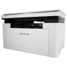 МФУ лазерное PANTUM BM2300 "3 в 1", А4, 22 стр/мин, 10000 стр/мес по низкой цене оптом Краснодар, Москва, Уфа, Казань, Барнаул, Владивосток, Хабаровск, Сахалин, Красноярск, Екатеренбург, 