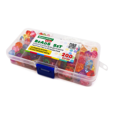 Набор BEADS SET для творчества, рукоделия, и создания украшений, 200 бусин, 10 видов, прозрачные, нить, BRAUBERG KIDS, 664694 по низкой цене оптом 