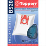Мешок для пылесоса (пылесборник) синтетический TOPPERR BS20, BOSCH, SIEMENS, КОМПЛЕКТ 4 шт, 1401 по низкой цене оптом 