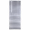 Жалюзи горизонтальные BRABIX 120х160 см, АЛЮМИНИЙ, цвет серебристый, 606043 по низкой цене оптом 