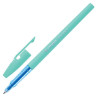 Ручка шариковая STABILO "Liner Pastel", СИНЯЯ, корпус бирюзовый, узел 0,7 мм, линия письма 0,3 мм, 808FP1041-1 по низкой цене оптом 