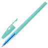 Ручка шариковая STABILO "Liner Pastel", СИНЯЯ, корпус бирюзовый, узел 0,7 мм, линия письма 0,3 мм, 808FP1041-1 по низкой цене оптом 