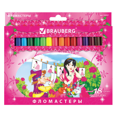 Фломастеры BRAUBERG "Rose Angel", 18 цветов, вентилируемый колпачок, картонная упаковка, увеличенный срок службы, 150557 по низкой цене оптом 