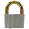 Замок навесной алюминиевый с пластиковым покрытием, ширина 70 мм, 3 ключа, RABBITEX (РАББИТЕКС), 671305 по низкой цене оптом 