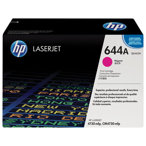 Картридж лазерный HP (Q6463A) ColorLaserJet CM4730, пурпурный, оригинальный, ресурс 12000 стр. по низкой цене оптом 