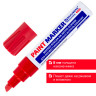 Маркер-краска лаковый (paint marker) 8 мм, КРАСНЫЙ, НИТРО-ОСНОВА, алюминиевый корпус, BRAUBERG PROFESSIONAL PLUS JUMBO, 151456 по низкой цене оптом Краснодар, Москва, Уфа, Казань, Барнаул, Владивосток, Хабаровск, Сахалин, Красноярск, Екатеренбург, 