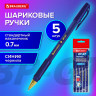Ручки шариковые BRAUBERG "BP-GT GLD BLUE", НАБОР 5 ШТУК, СИНИЕ, пишущий узел 0,7 мм, линия письма 0,35 мм, 144511 по низкой цене оптом Ручки шариковые BRAUBERG "BP-GT GLD BLUE", НАБОР 5 ШТУК, СИНИЕ, пишущий узел 0,7 мм, линия письма 0,35 мм, 144511 по низкой цене оптом