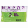 Марля медицинская отбеленная NEW LIFE отрез 10 м, плотность 36 (±2) г/м2, 94263 по низкой цене оптом 