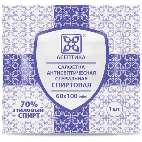 Спиртовые салфетки антисептические 60x100 мм КОМПЛЕКТ 400 шт., АСЕПТИКА, короб, АФ01676-МО05 по низкой цене оптом 