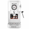 Кофеварка рожковая BRAYER BR1106, 1100 Вт, объем 1,2л, 15 бар, ручной капучинатор, белая по низкой цене оптом 