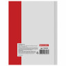 Блокнот МАЛЫЙ ФОРМАТ (110х147 мм) А6, 80 л., ламинированная обложка, выборочный лак, клетка, BRAUBERG, "Красные маки", 123243
