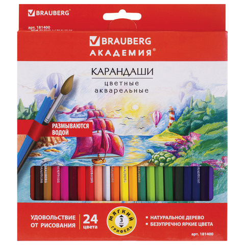 Карандаши цветные акварельные BRAUBERG "АКАДЕМИЯ", 24 цвета, шестигранные,высокое качество, 181400 по низкой цене оптом 
