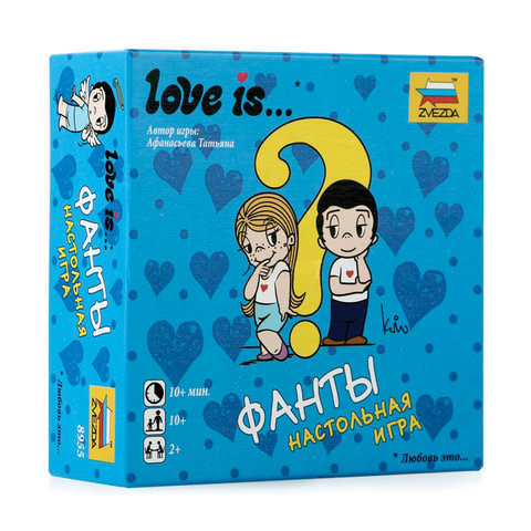 Игра настольная детская карточная "Love is…Фанты", в коробке, ЗВЕЗДА, 8955 по низкой цене оптом Краснодар, Москва, Уфа, Казань, Барнаул, Владивосток, Хабаровск, Сахалин, Красноярск, Екатеренбург, 