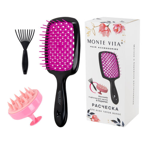 Расческа для волос массажная 20х8,5 см, массажер и щетка для чистки В ПОДАРОК, черная/розовая, MONTE VITA (МОНТЕ ВИТА), 457430 по низкой цене оптом 