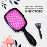 Расческа для волос массажная 20х8,5 см, массажер и щетка для чистки В ПОДАРОК, черная/розовая, MONTE VITA (МОНТЕ ВИТА), 457430 по низкой цене оптом 