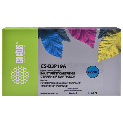 Картридж струйный CACTUS (CS-B3P19A) для HP DesignJet T920/T1500, голубой по низкой цене оптом 
